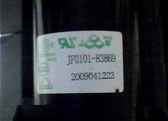  Suitable for brand new Haishin TV High Pressure HDP2919CH HDP2919CH HDP2933 JF0101-83869 JF0101-83869