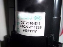 Suitable for new original West Lake high pressure package BSC27-T1123B 123410 5679 BSC29-T1123