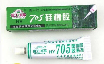 HY-705 silicone rubber transparent fingerprint glue multi-purpose silicone insulating sealant