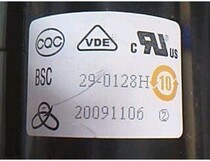  Suitable for brand new original Seaconfidence TV High Pressure Pack BSC29-0128H TF2967CF