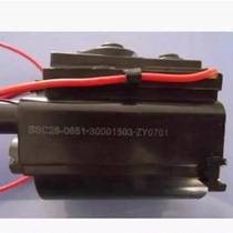 Suitable for new original Konka TV high voltage BSC28-0651 30001503 dual focus