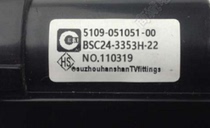 New Skyworth output transformer High Voltage package 5109-051051-00 BSC24-3353H-22