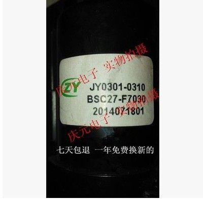 Suitable for new original 29 assembly machine high pressure package JY0301-0310 BSC27-F7030 spot