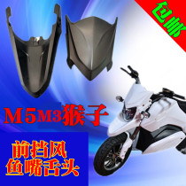 Electric car M3 monkey M5 shell accessories motorcycle electric car monkey M5 duckbill front Fish Mouth front windshield