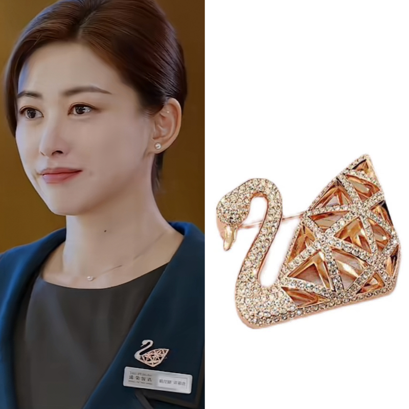Miyuji-Style Austrian Crystal Three-Dimensional Hollow Swan Brooch in Rose Gold, Fashionable and Elegant Gift