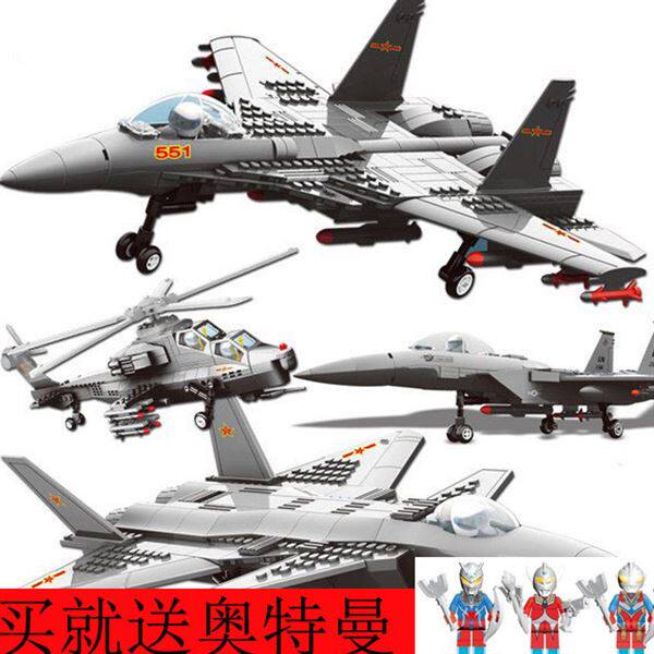 兼容军事战斗机歼15飞机歼20直升机预警隐形男孩拼装积木玩具乐高