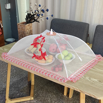 Summer mosquito-proof rice cover Cover Vegetable Hood Foldable Rectangular Dust-proof Large Number of Breathable Shade for Home Fashion