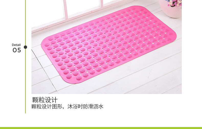 Nam châm lớn massage phòng tắm mat tắm hộ gia đình mat nhà vệ sinh phân vùng mat thảm chùi chân chống trượt