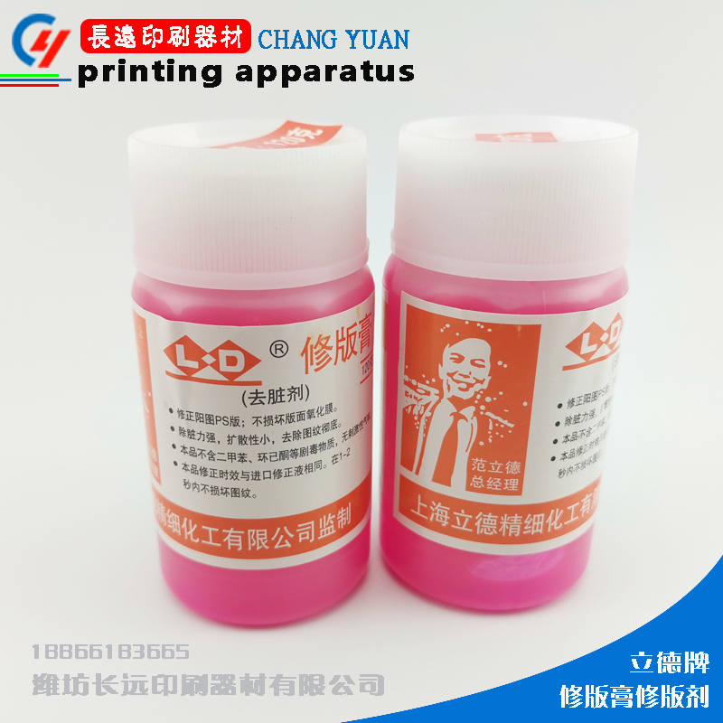 LD CHARD LD HONE DAYING CHANGE FOR COLDER PRINCIPING COLTACTURE - 120g