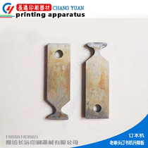 Old - style 101 single - head barbed wire riding machine accessories Lifting board 12 single - head horse - ordering machine supplies