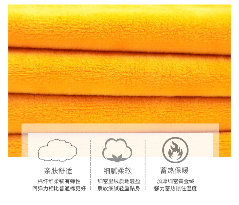 Phụ nữ mang thai mùa thu đông ấm áp cộng với nhung mang thai tăng bụng nâng bụng rộng kích cỡ áo lót đồ lót nữ quần áo giữ nhiệt nữ