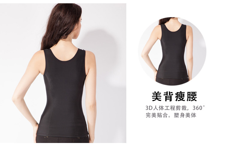 Sous-vêtement chaud jeunesse en polyester, polyester,  - Ref 732175 Image 19