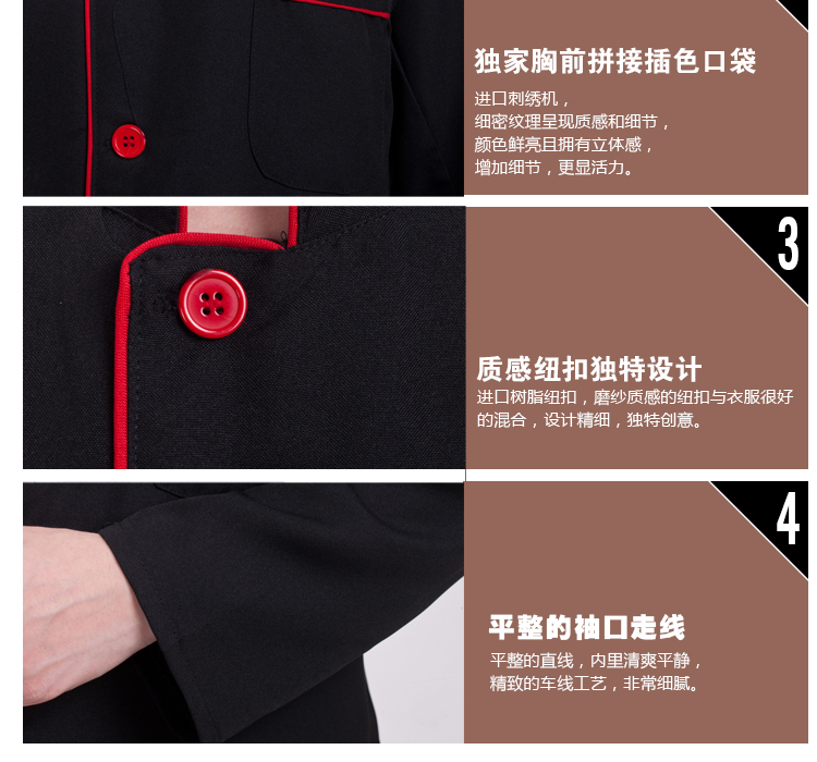 Uniforme de cuisinier - Ref 1910016 Image 23