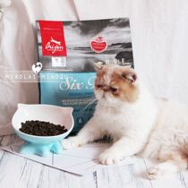 Canada imports Orijen longing for six kinds of fish natural food kittens adult cat whole cat food 4 pounds 1 8Kg double standard