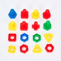 Screws touch on building blocks eco-friendly plastic parquet nuts Disassembly and assembly Puzzle Building Blocks Toy Gift