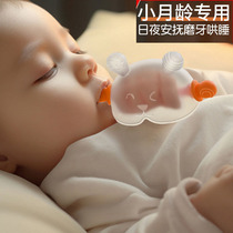 Teething gum baby anti-eating hand small month old baby teething molar stick to soothe and chew silicone can be boiled