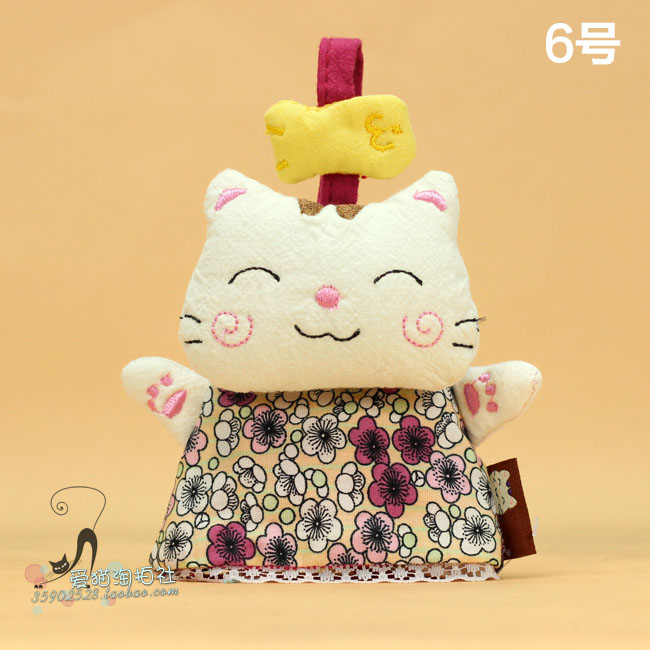 Ưu đãi đặc biệt Hàn Quốc hot sale Allah mèo hoạt hình nắng búp bê túi khóa móc khóa dễ thương dây móc ví nam