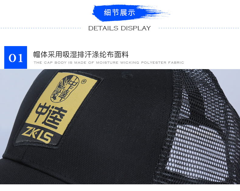 Trung Quốc mũ câu cá nam mới mùa hè ngoài trời mũ mũ visor thiết bị câu cá phao câu lục đầu cần