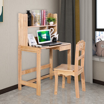 Household solid wood desk childrens writing desk wooden desk computer desk with bookshelf integrated student desk oak table simple