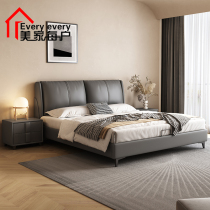 Soft bag leather bed modern minimalist dark gray high-end air pressure storage leather art bed 1 8m master bedroom double bed