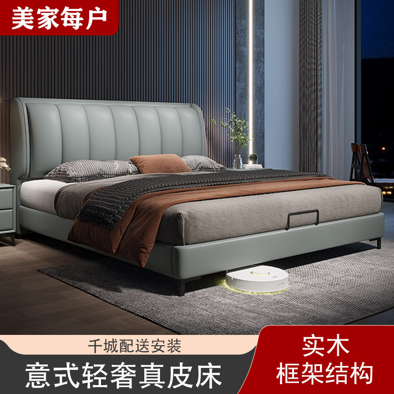 Light luxury leather bed Modern minimalist Nordic wedding bed storage 1 35m1 5m gray soft soft bag double bed