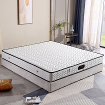 Coconut palm mattress home zero glue partial hard spring environmental protection 1m1 5m1 8m seat moderate dream double mattress