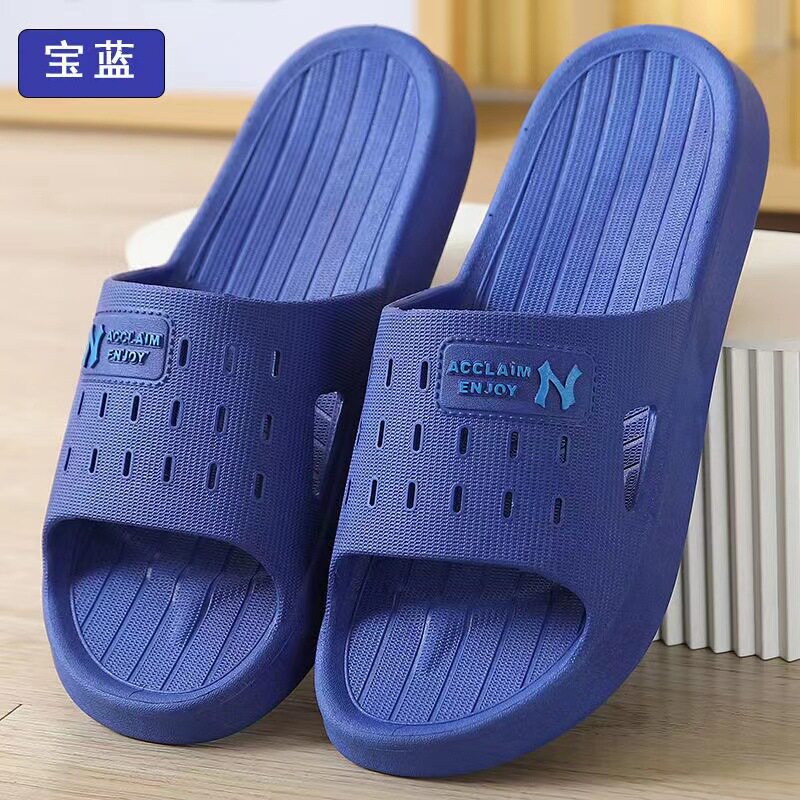 Men's sandals summer new word slippers in bathroom anti-slippers one soft sole wear-resistant thick slippers man