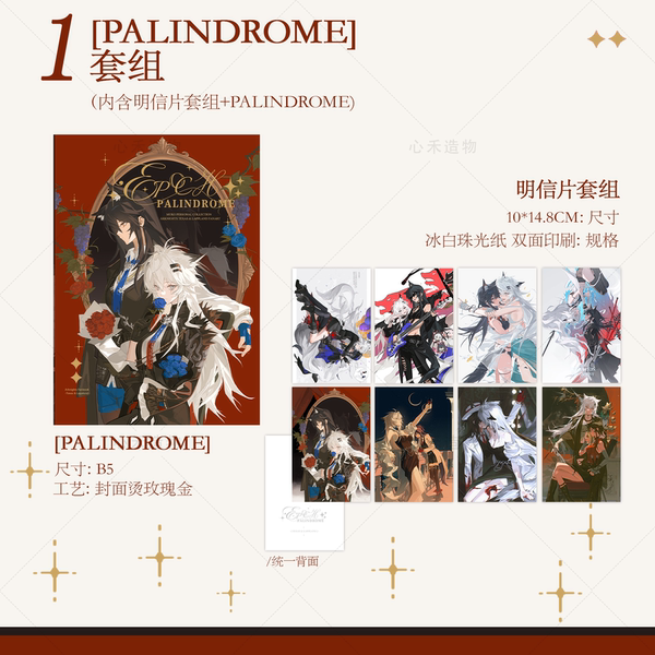 Preview