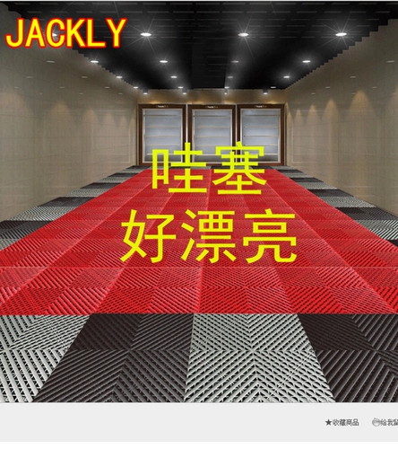 2 см. Стинка решетки, чтобы не выкопать гриль -жаль.