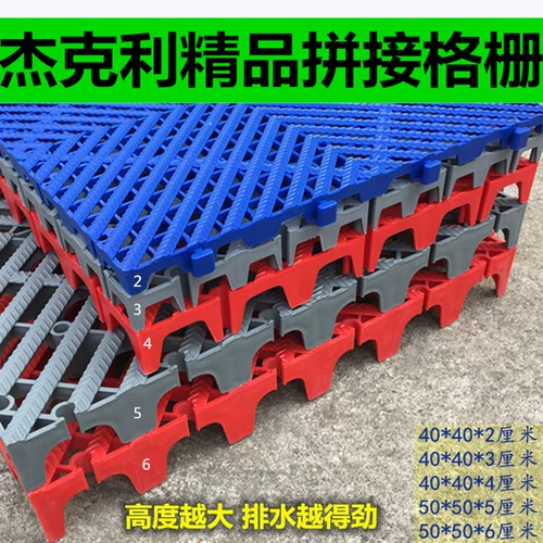 2 см. Стинка решетки, чтобы не выкопать гриль -жаль.