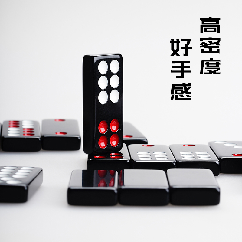 High-grade black card nine card domino zhengtian nine ancient brand melamine nine card long strip tube push card nine household row nine