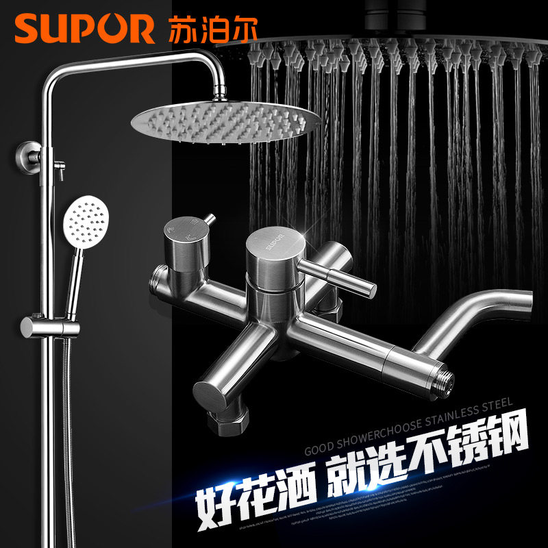 �ղ�����Բ����ԡ������ˮ����