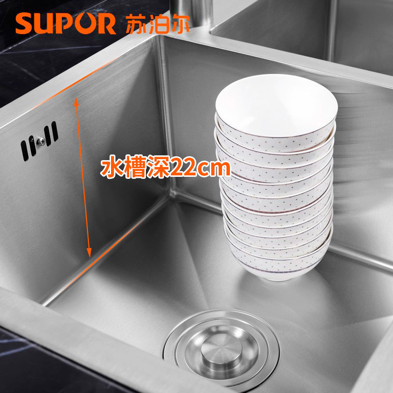 �ղ���ˮ��927843-08-LS+261107-07-LS