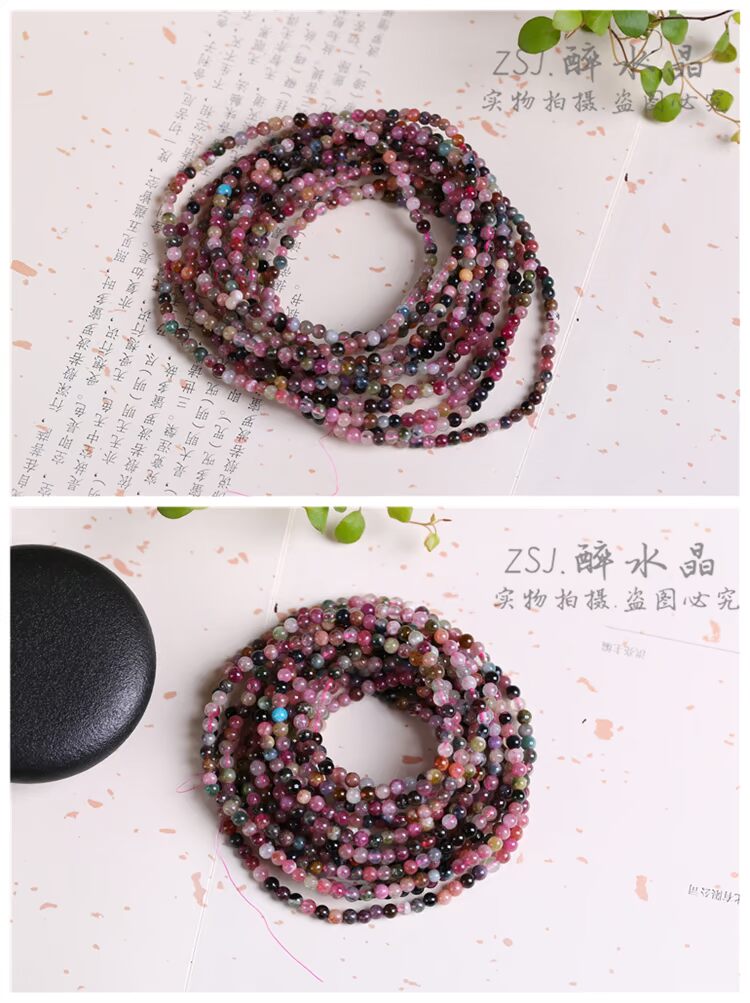Vòng tay tourmaline tự nhiên nhiều vòng tròn nữ đầy màu sắc vòng tay tourmaline vòng tay bốn vòng nhiều lớp vòng tay tourmaline nữ quà tặng thạch anh tóc xanh