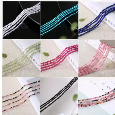 Natural green olivine black pointed crystal tourmaline strawberry crystal white crystal blue phosphorus gray faceted cut surface scattered beads semi-finished products