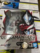 Vandet SHF Red Eye TeedeKidd Ottmann storms off original form new version of spot