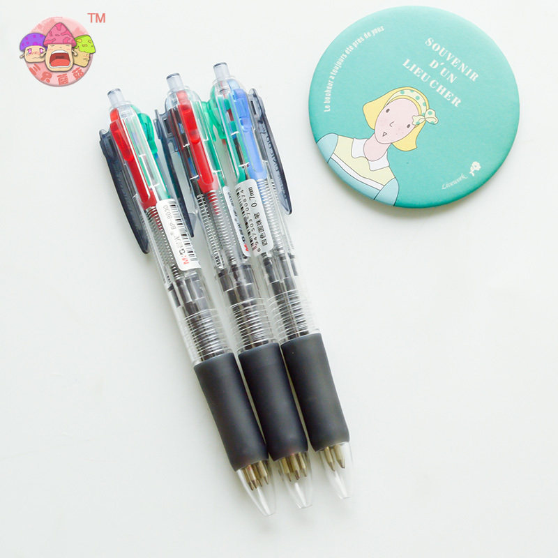 Morning light BP 8030 4 colour ballpoint pen 0 7mm central switch four colour pens multicolor ball pen 16g