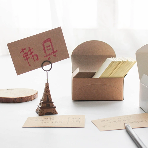 Корейские канцелярские товары Creative Caucatulation Paper Paper Card открытка бумаги старинная коробка