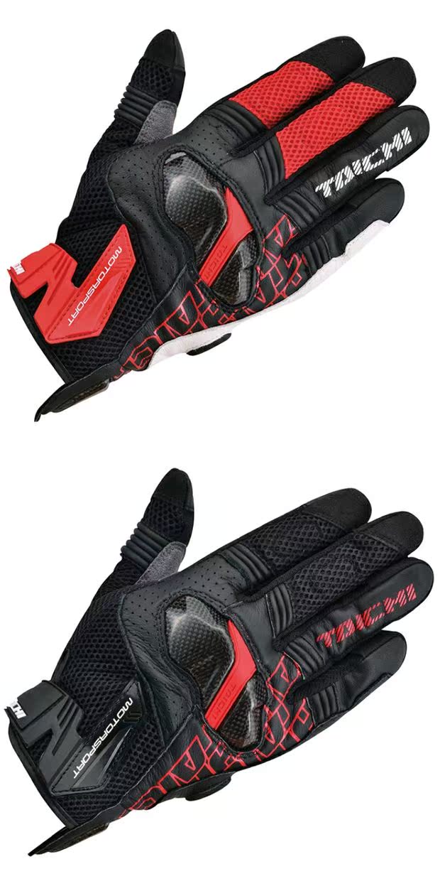 Nhật Bản Tai Chi Mùa xuân và mùa hè xe máy bằng sợi carbon thoáng khí Găng tay đua xe máy Găng tay chống vỡ - Xe máy Rider thiết bị bảo vệ gối