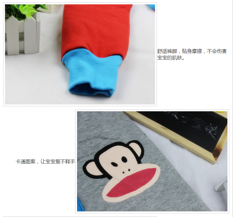 Pantalon pour garcons et filles - Ref 2059217 Image 17