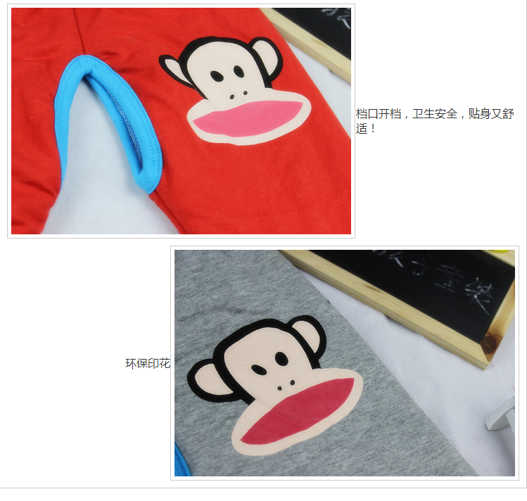 Pantalon pour garcons et filles - Ref 2059217 Image 18