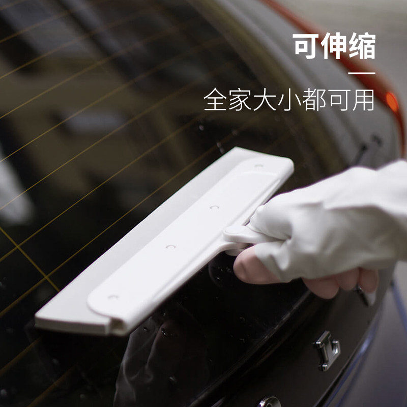 Jiezhi dust-free broom home bathroom toilet glass wiper artifact sweeping mop wiper