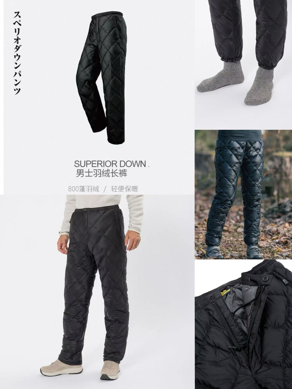 Outdoor Lightweight 800 Fill Power Goose down Pants, Windproof, Waterproof, Warm and Cold-Resistant, Ski down Pants That Can Withstand -30 Degrees