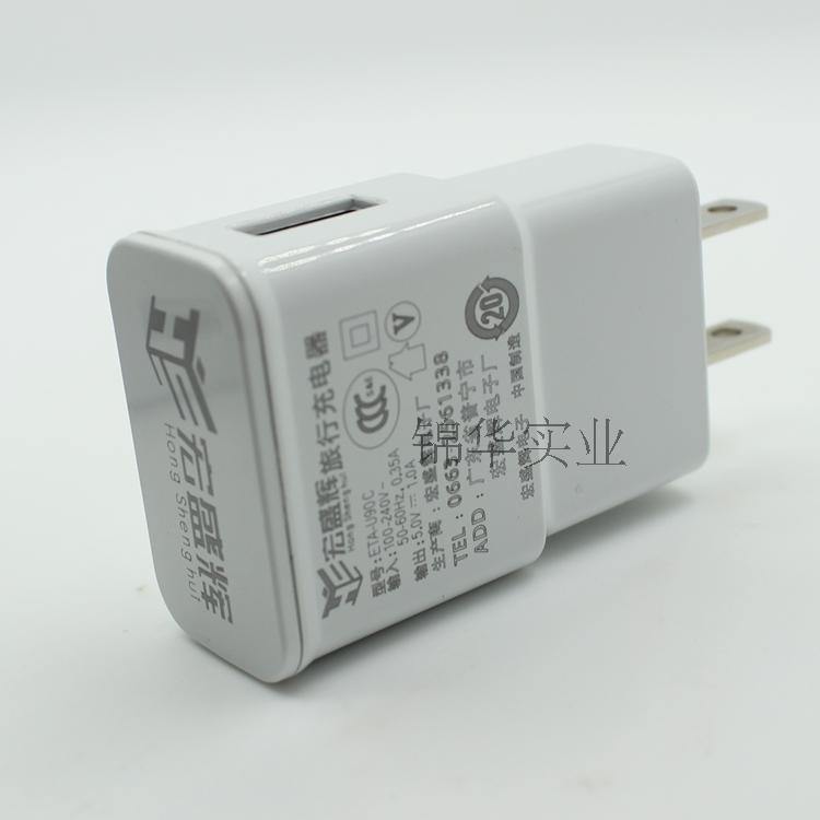 chargeur - Ref 1296499 Image 12