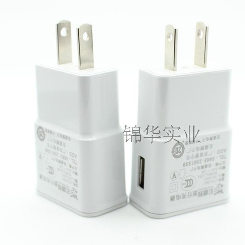 chargeur - Ref 1296499 Image 9
