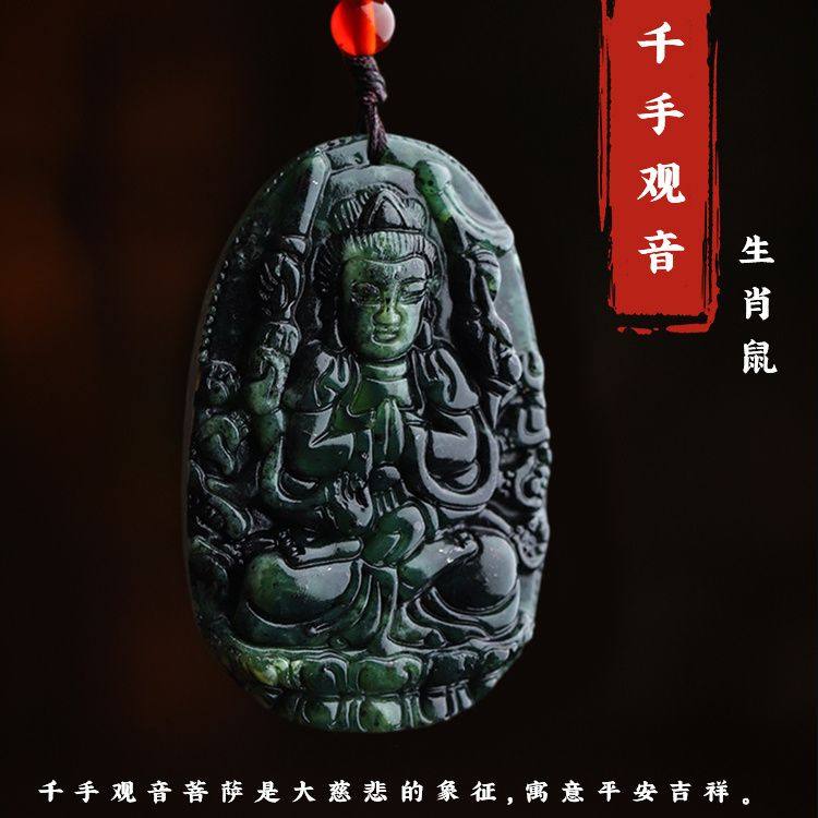 药王石矿业
