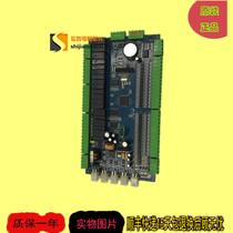 Bollint Elevator Main Controller MPK708L-1 0 Bollint Motherboard ARM-708-4 Spot For Sale