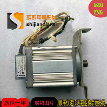 Door machine Thyssen door machine Thyssen F9 door machine F9 door machine