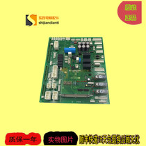 Yongda elevator Yongda Y15 secondary board interface board FIOA B0 R37D428 B1 R37G050A with warranty