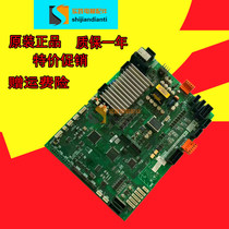 Mitsubishi elevator accessories door panel P231707B000G03 LEHY